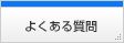 悭鎿