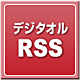 fW^Irss